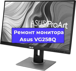 Замена конденсаторов на мониторе Asus VG258Q в Новосибирске